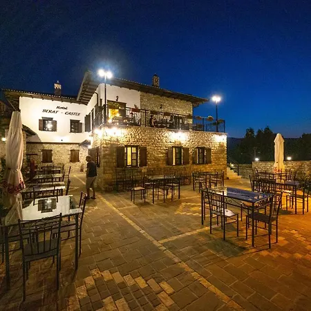 Castle Hotel 4*